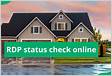 RDP status check online apply and check your housing statu